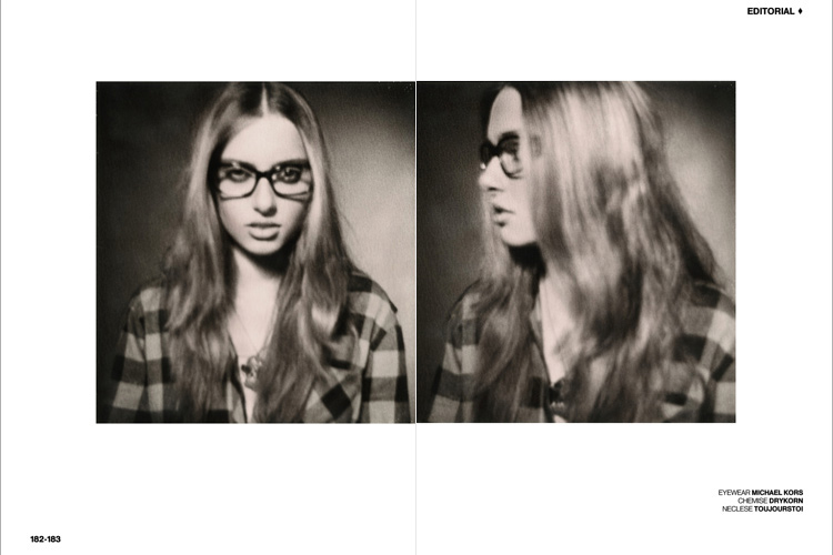 VANITY TEEN SERIES